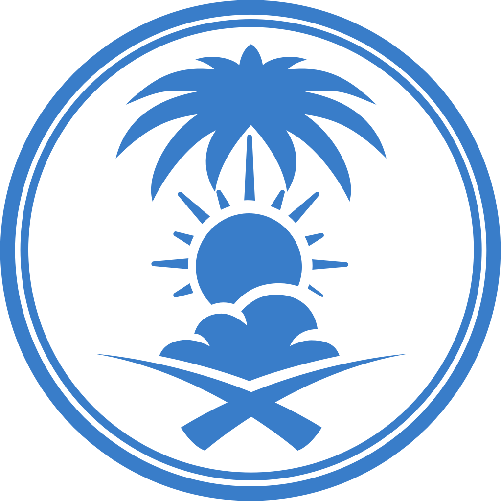 National Center for Meteorology